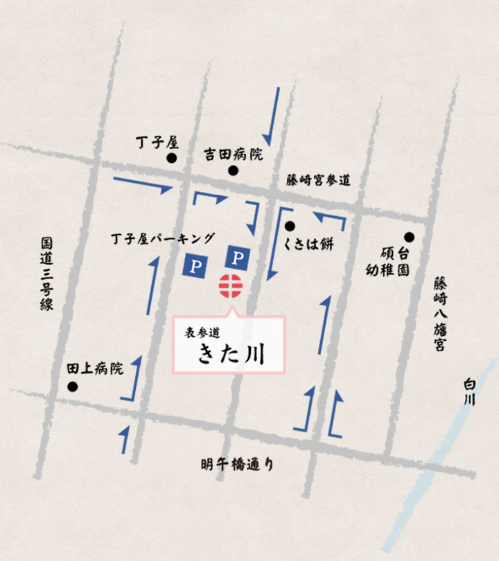 店舗周辺地図