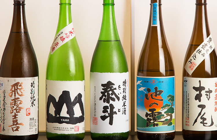 お飲み物のお品書き