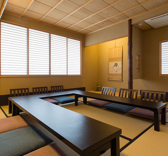 和室